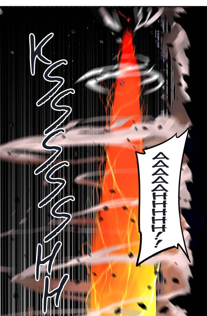 Tower of God Chapter 329, page 14 of 117