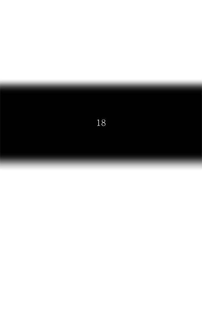 Tower of God Chapter 329, page 26 of 117