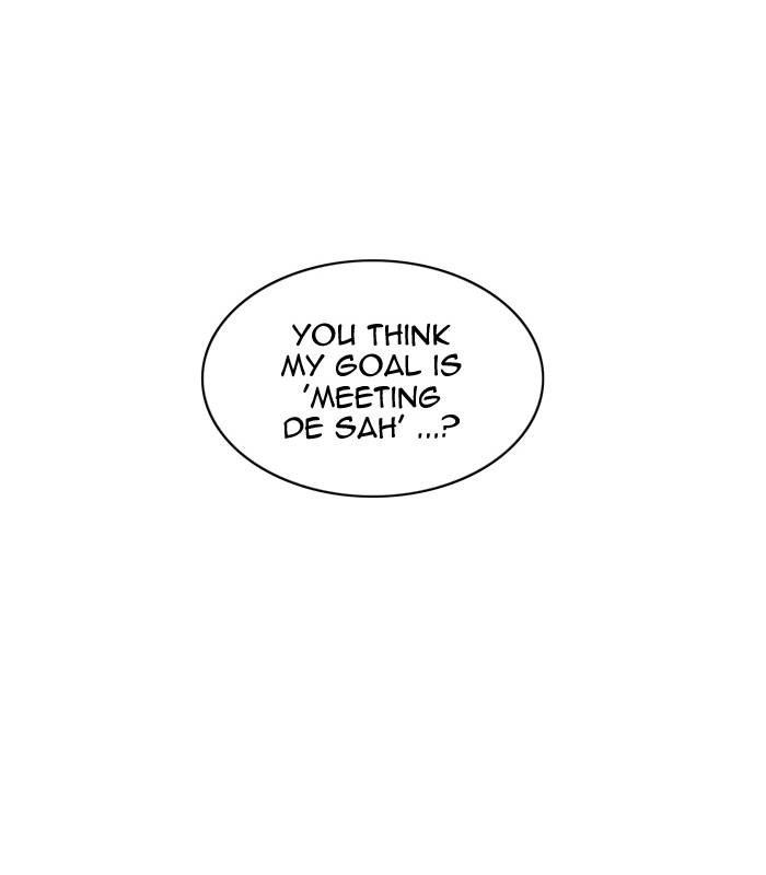 Tower of God Chapter 329, page 34 of 117