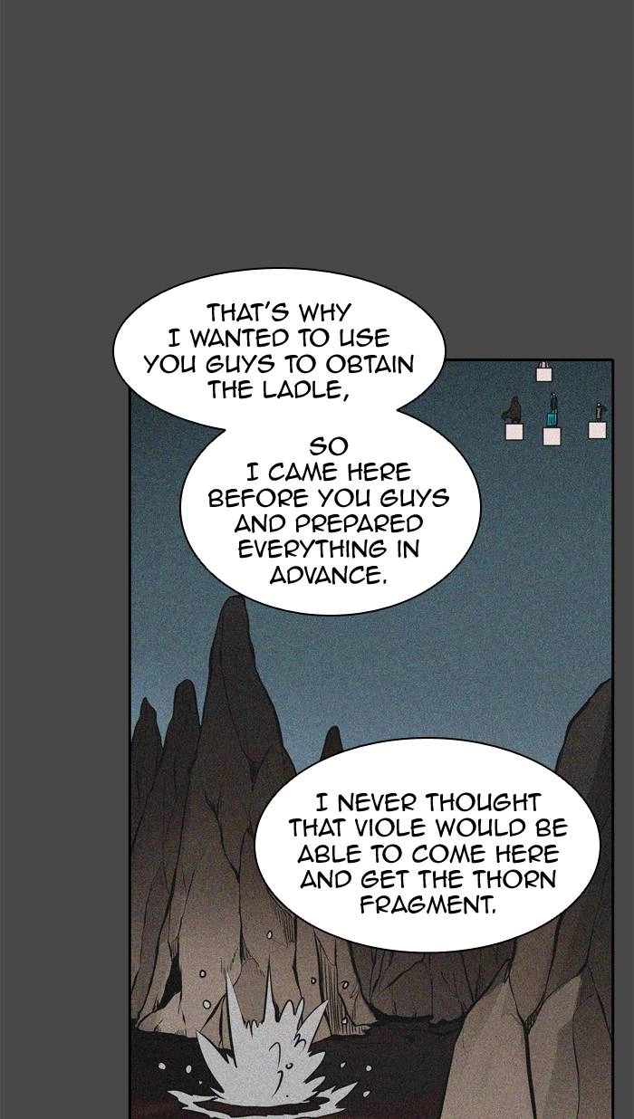 Tower of God Chapter 329, page 60 of 117