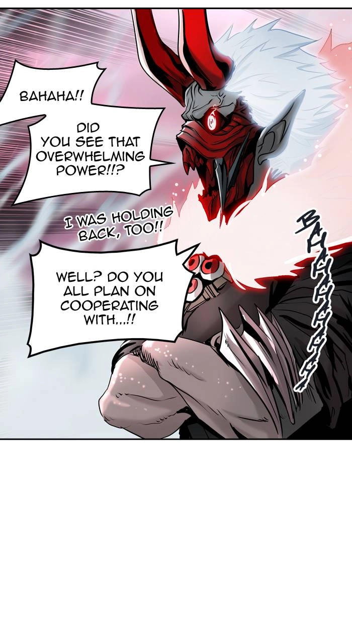 Tower of God Chapter 329, page 75 of 117