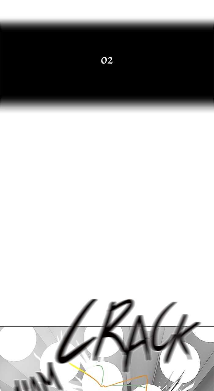 Tower of God Chapter 33, page 11 of 38