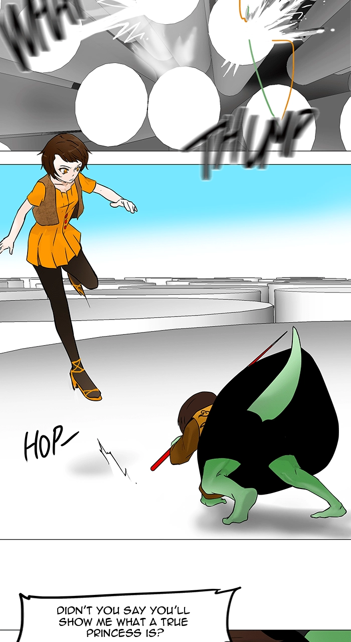 Tower of God Chapter 33, page 12 of 38