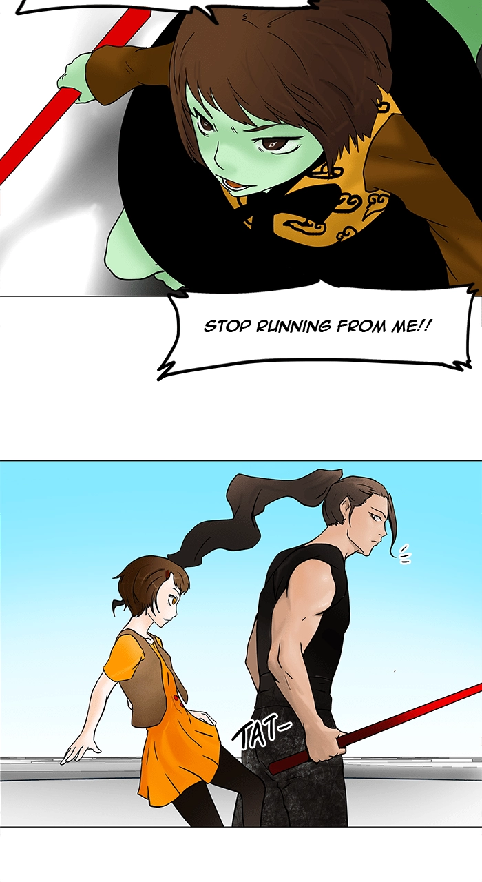 Tower of God Chapter 33, page 13 of 38