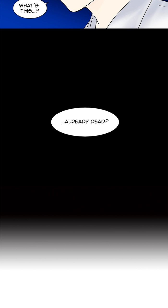 Tower of God Chapter 33, page 7 of 38