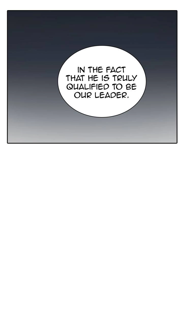 Tower of God Chapter 330, page 76 of 157