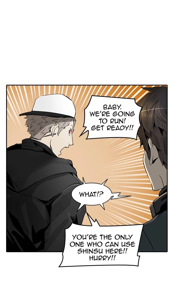 Tower of God Chapter 331, page 17 of 129