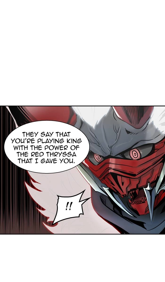 Tower of God Chapter 331, page 7 of 129