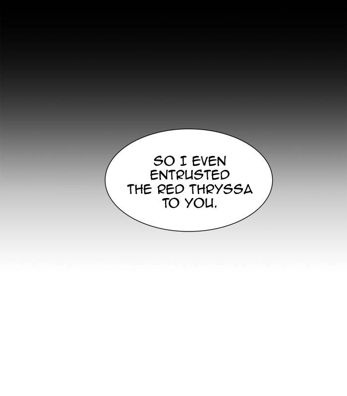 Tower of God Chapter 332, page 37 of 138