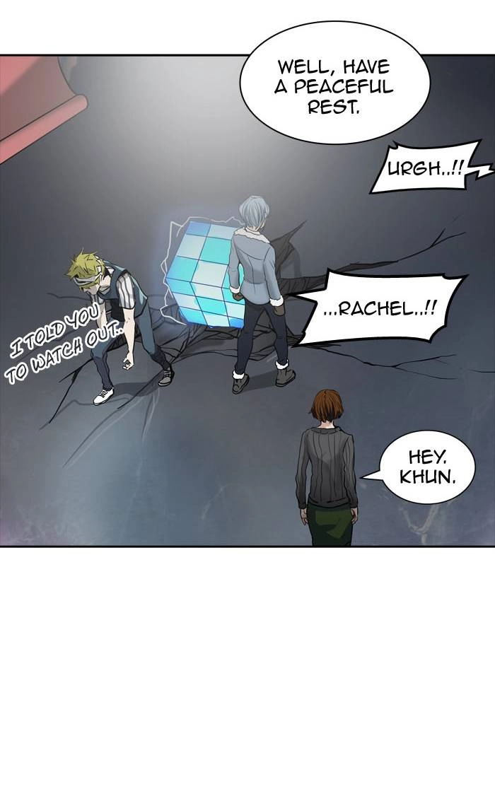 Tower of God Chapter 333, page 7 of 129