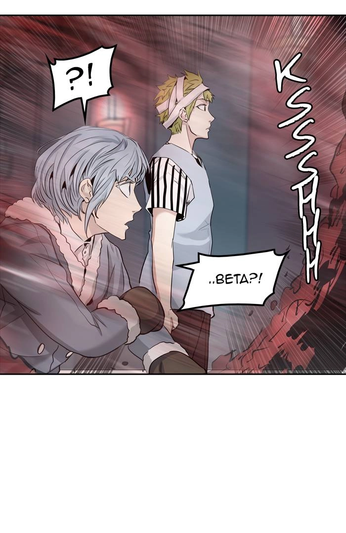 Tower of God Chapter 334, page 44 of 127