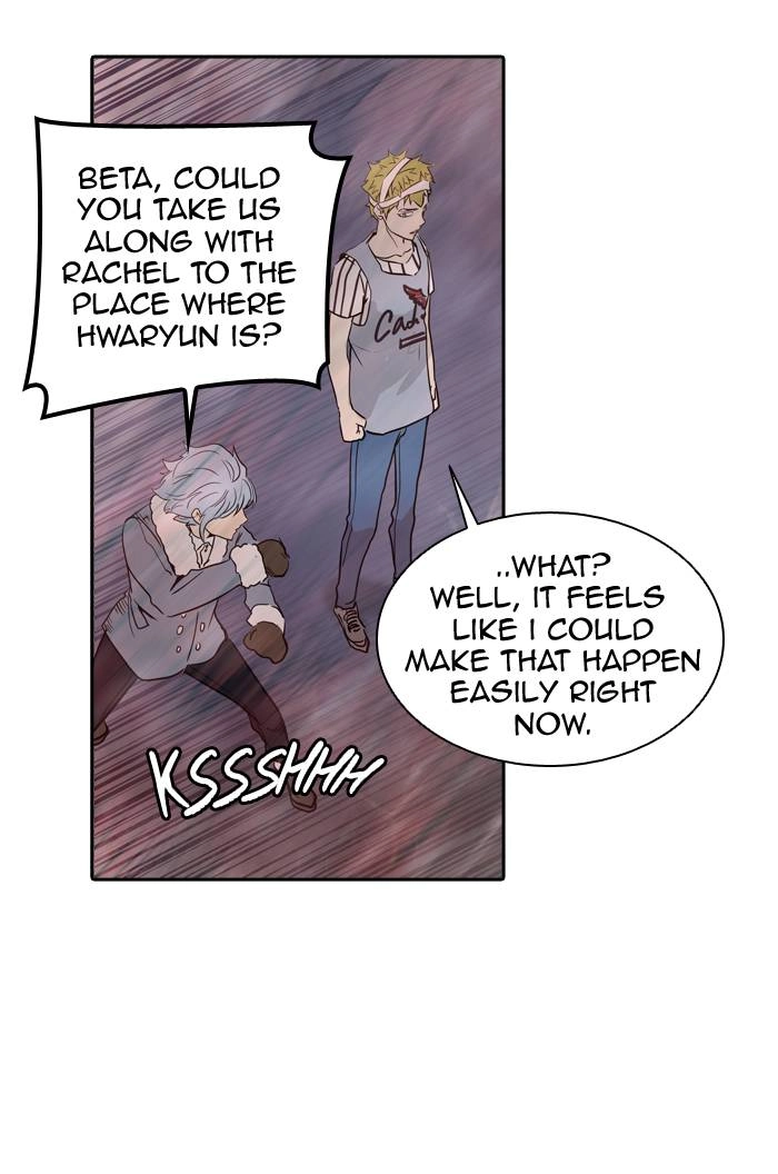 Tower of God Chapter 334, page 47 of 127