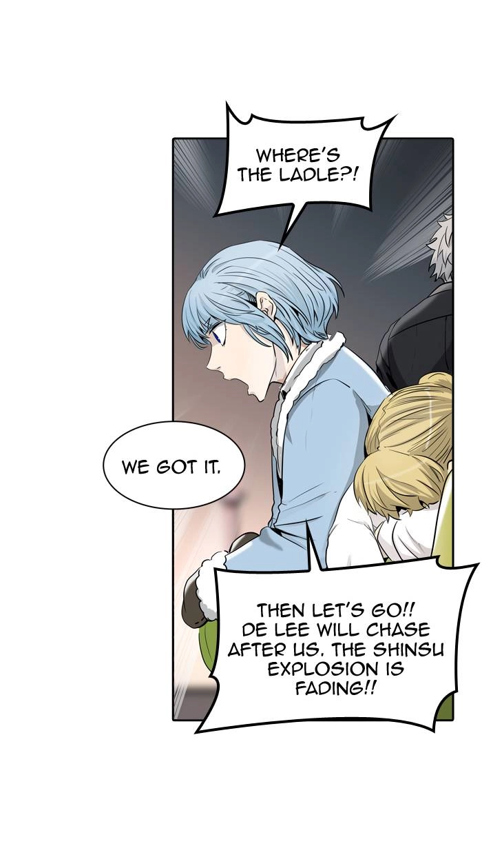 Tower of God Chapter 334, page 74 of 127