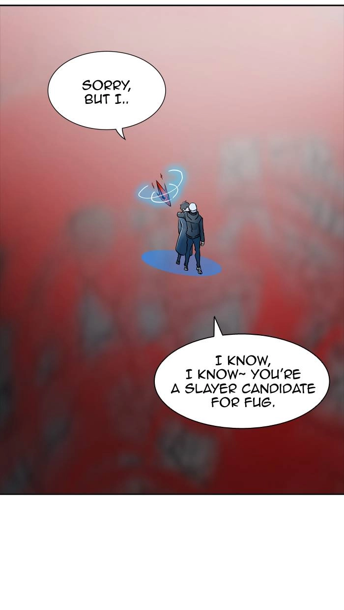Tower of God Chapter 335, page 16 of 126