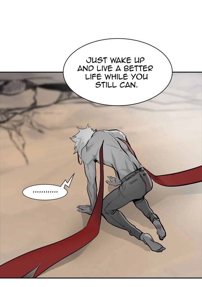 Tower of God Chapter 335, page 75 of 126