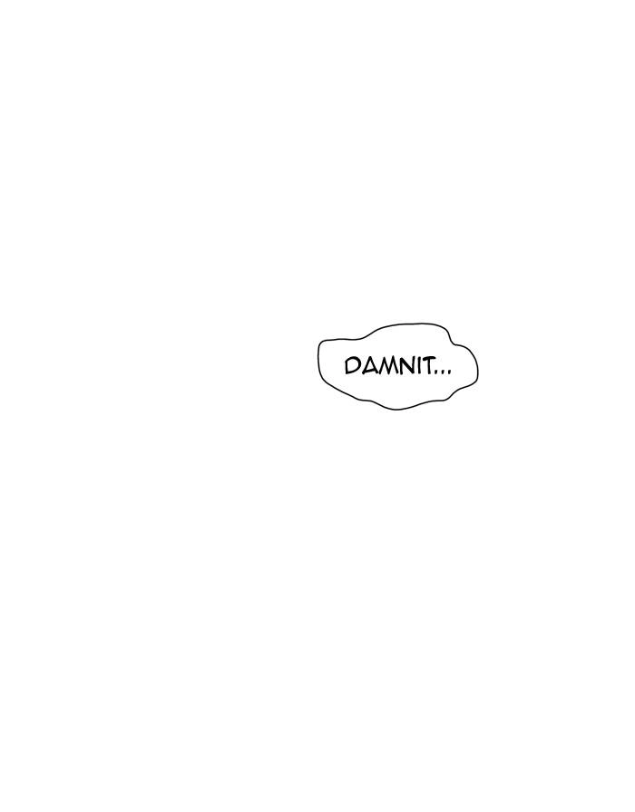 Tower of God Chapter 335, page 76 of 126
