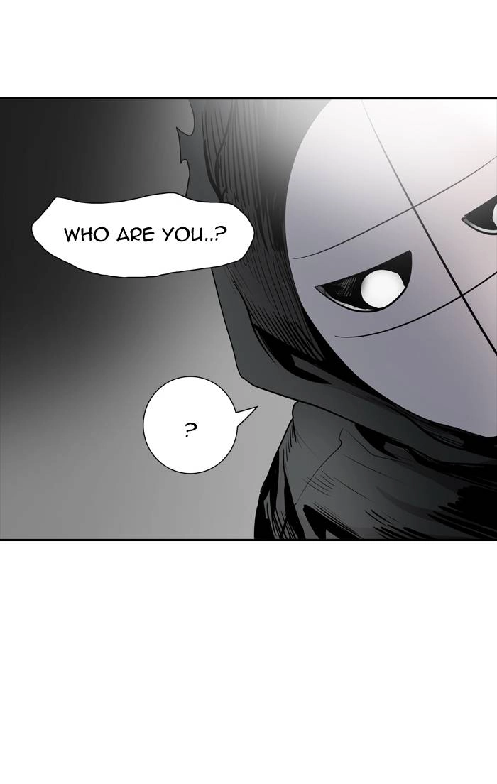 Tower of God Chapter 335, page 80 of 126