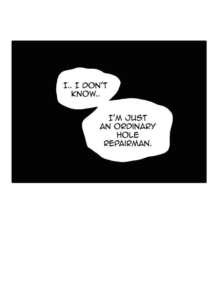 Tower of God Chapter 335, page 83 of 126