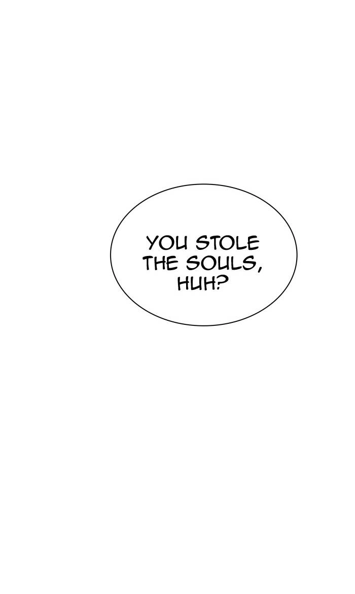 Tower of God Chapter 337, page 17 of 131