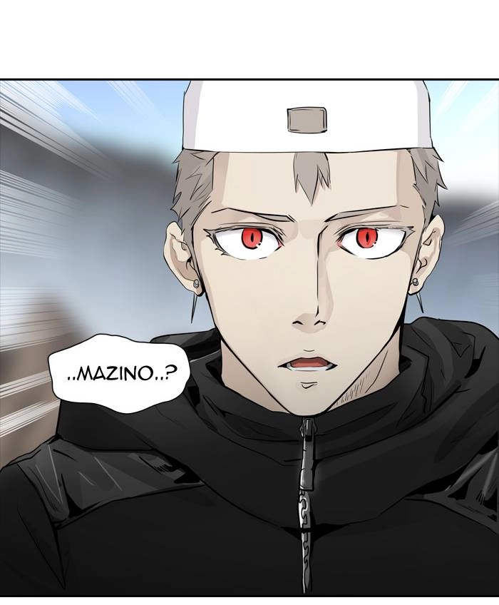 Tower of God Chapter 338, page 18 of 121