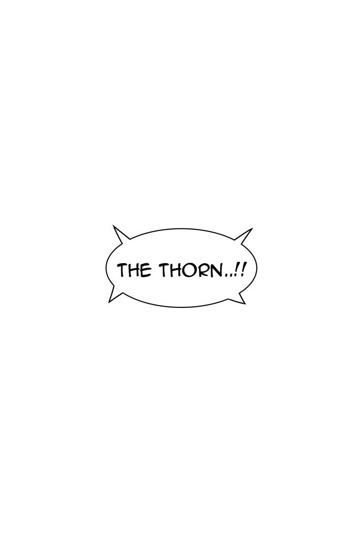 Tower of God Chapter 338, page 94 of 121