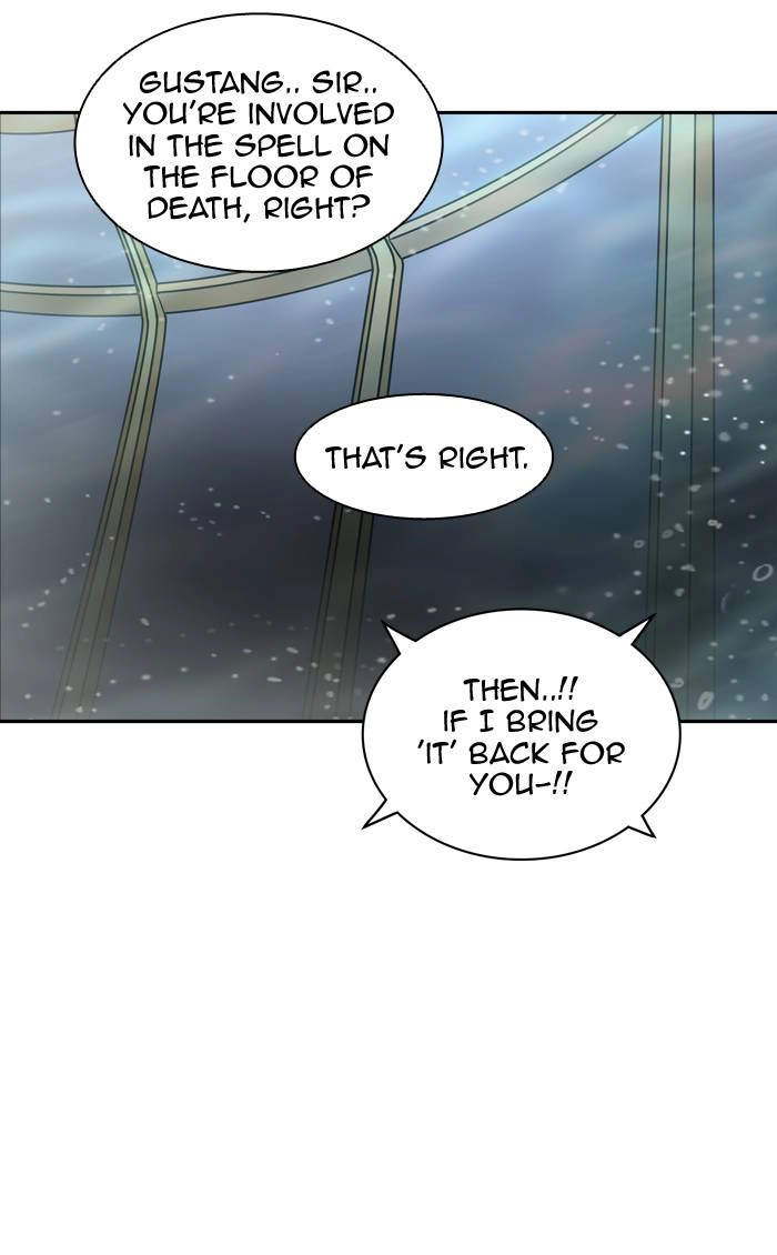Tower of God Chapter 339, page 8 of 129