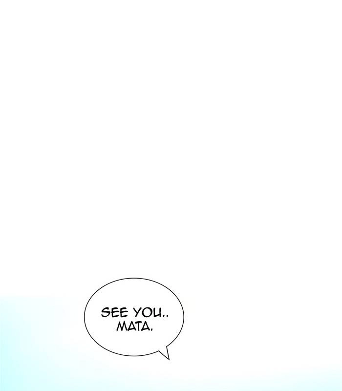 Tower of God Chapter 339, page 80 of 129