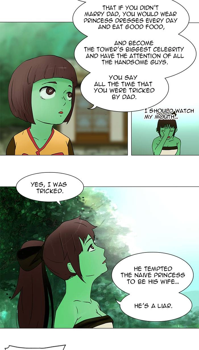 Tower of God Chapter 34, page 23 of 68