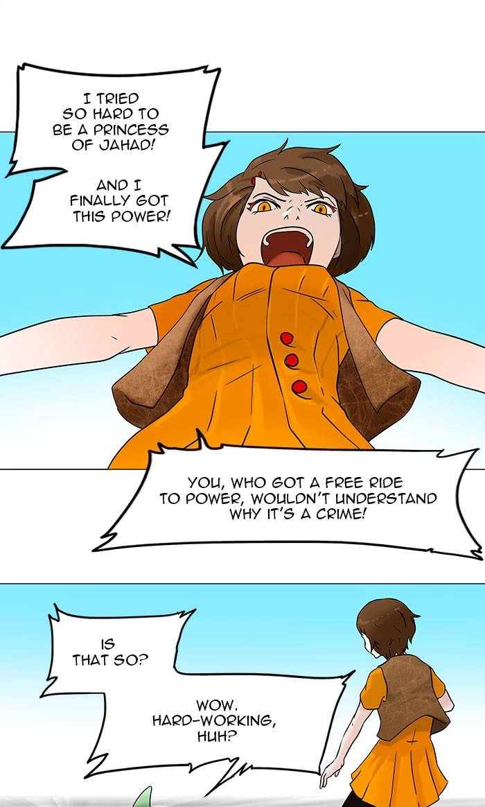 Tower of God Chapter 34, page 33 of 68