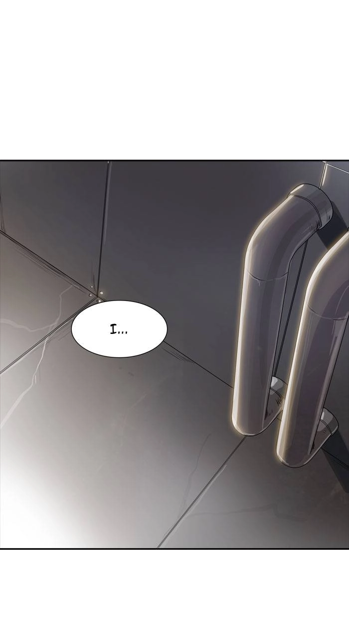 Tower of God Chapter 340, page 17 of 128