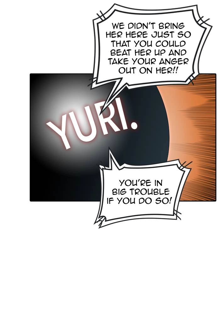 Tower of God Chapter 342, page 12 of 125