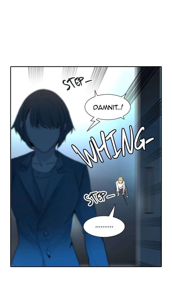 Tower of God Chapter 342, page 17 of 125