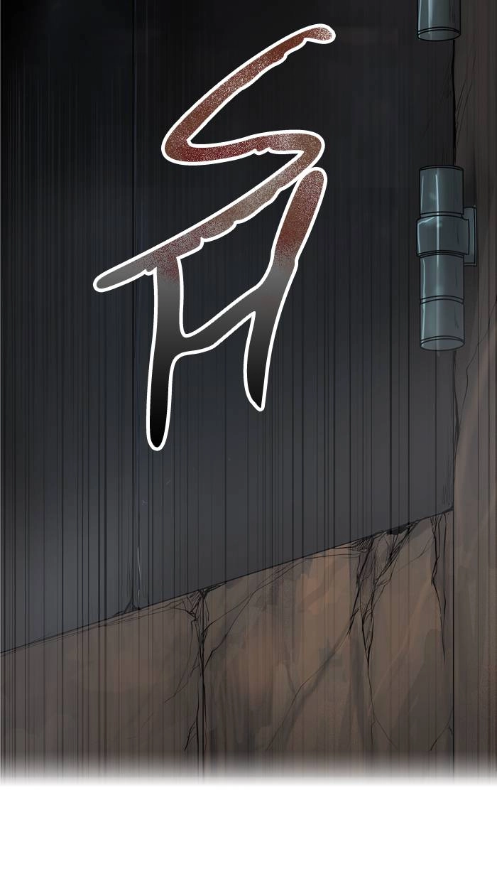Tower of God Chapter 344, page 149 of 157