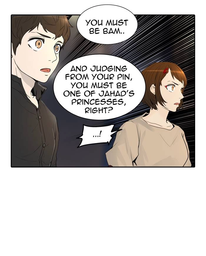 Tower of God Chapter 345, page 20 of 136