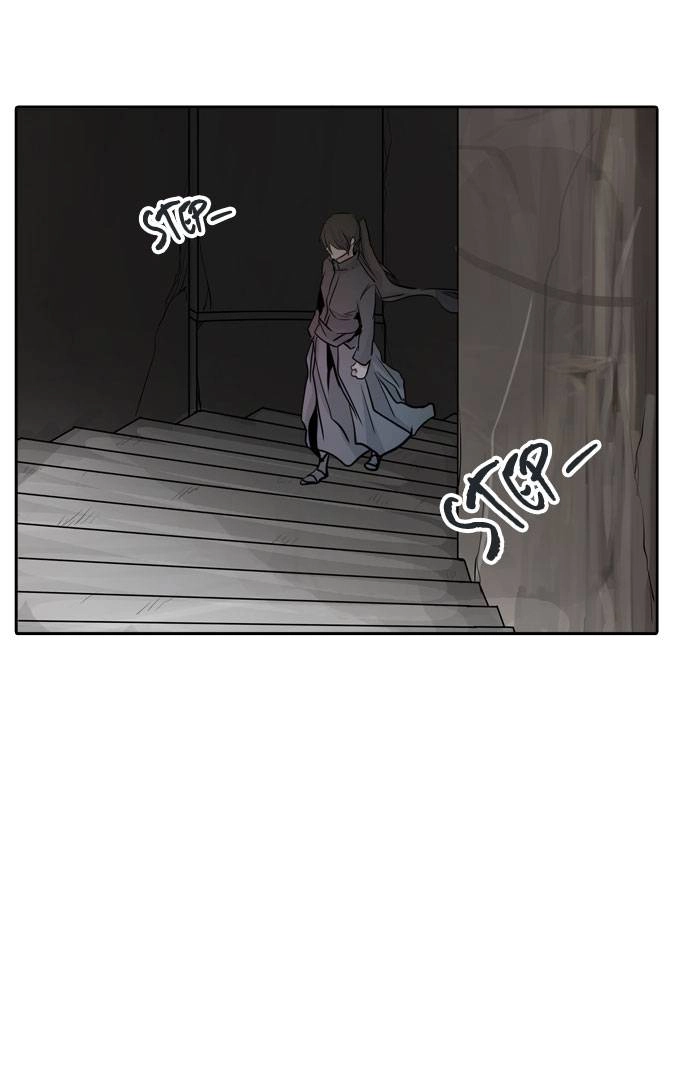 Tower of God Chapter 346, page 16 of 122