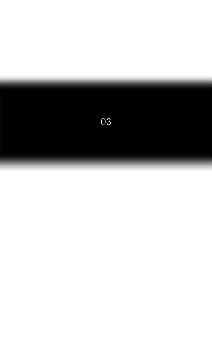 Tower of God Chapter 346, page 24 of 122