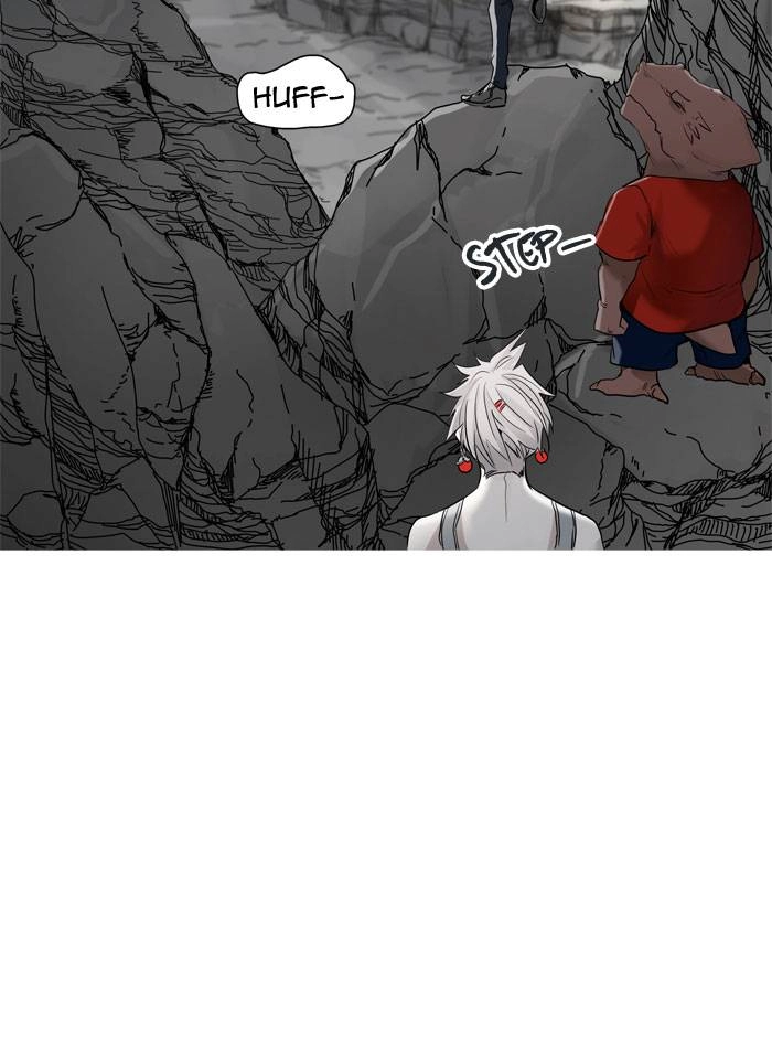 Tower of God Chapter 346, page 26 of 122