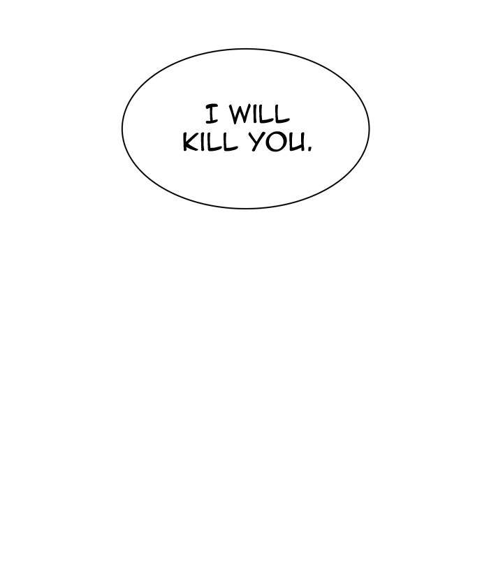 Tower of God Chapter 347, page 17 of 113