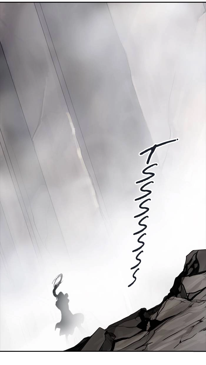 Tower of God Chapter 347, page 43 of 113