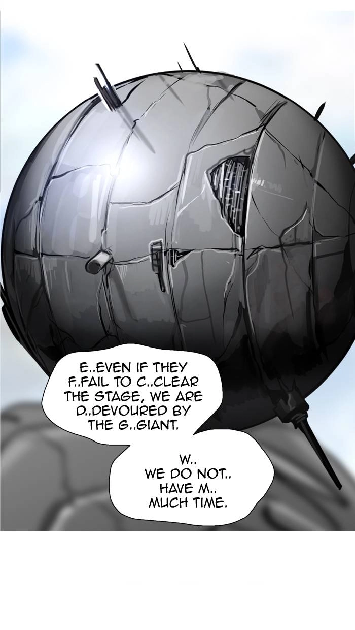 Tower of God Chapter 348, page 83 of 132