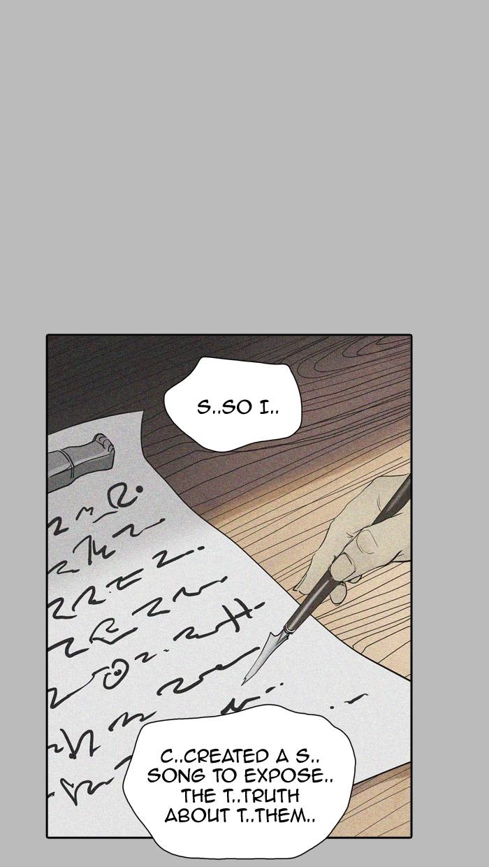 Tower of God Chapter 348, page 97 of 132