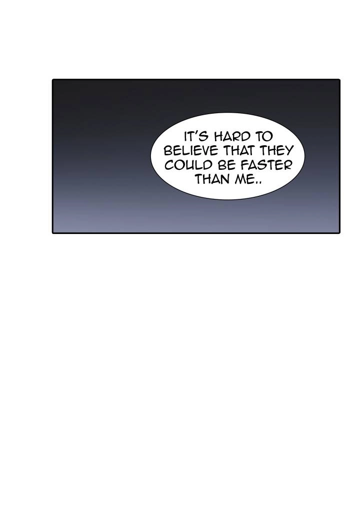 Tower of God Chapter 349, page 75 of 124