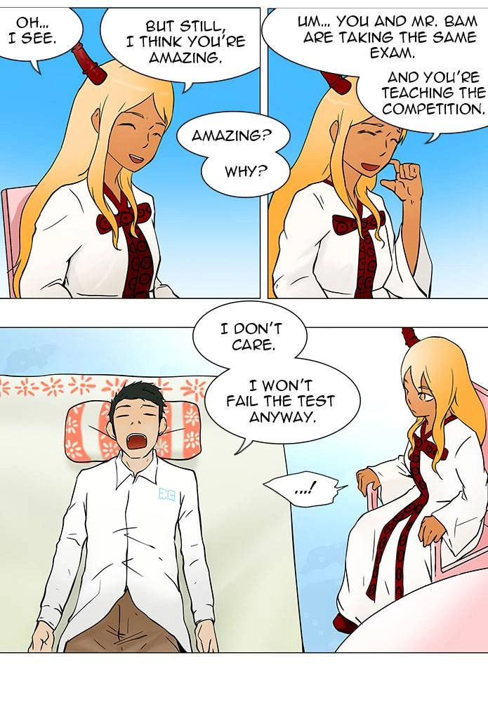 Tower of God Chapter 35, page 11 of 41