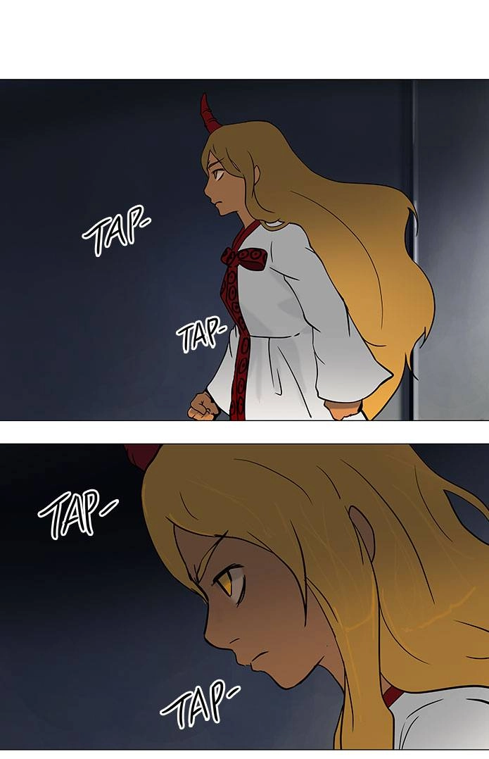 Tower of God Chapter 35, page 14 of 41