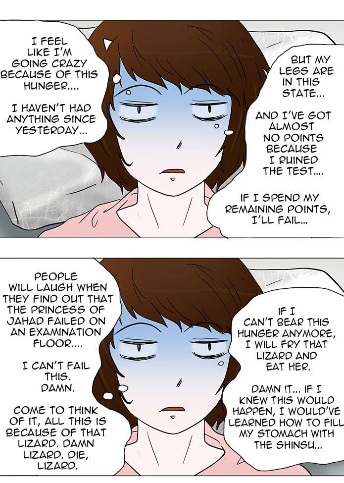 Tower of God Chapter 35, page 25 of 41