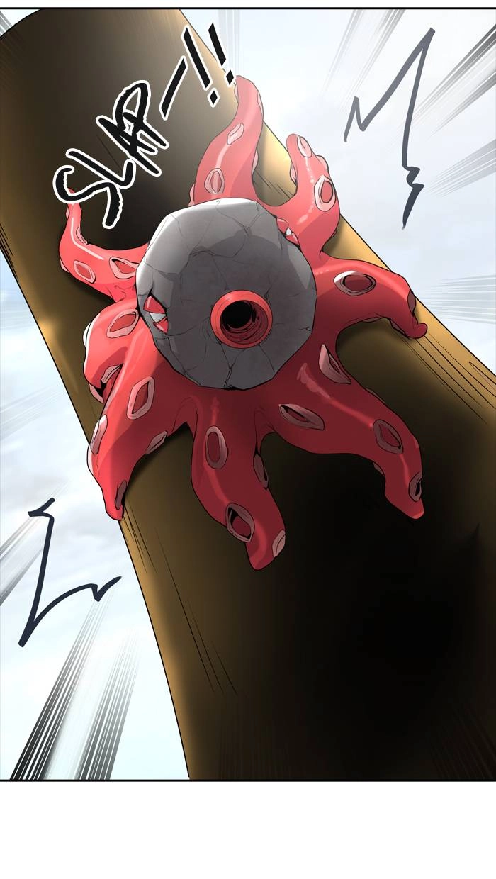 Tower of God Chapter 350, page 46 of 137