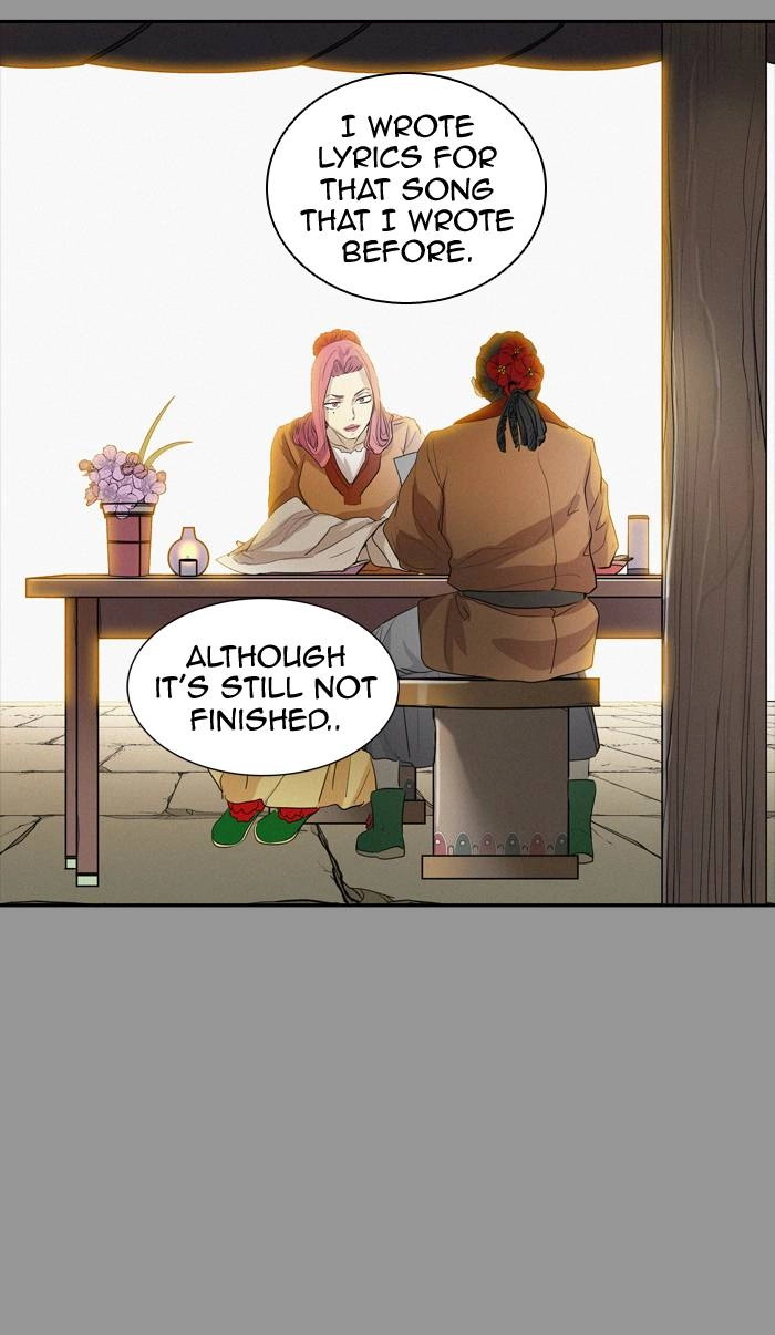 Tower of God Chapter 351, page 142 of 147