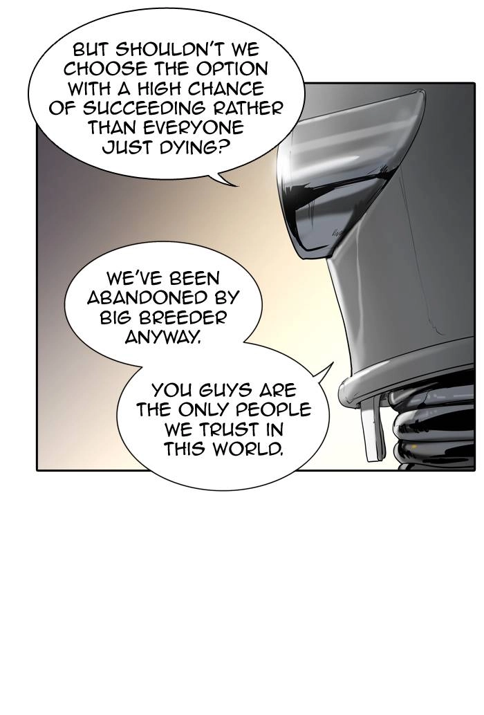 Tower of God Chapter 351, page 33 of 147