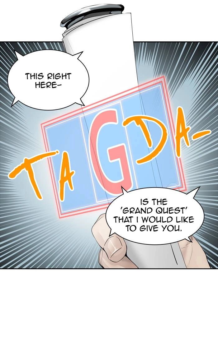 Tower of God Chapter 351, page 43 of 147