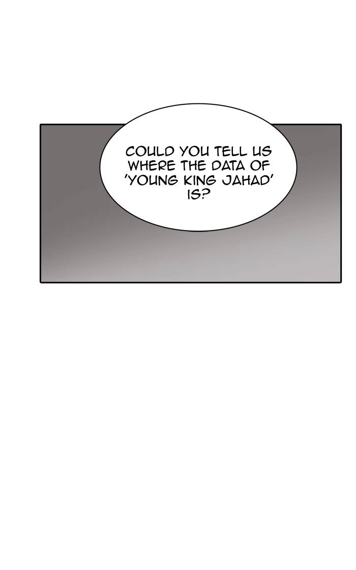 Tower of God Chapter 351, page 46 of 147
